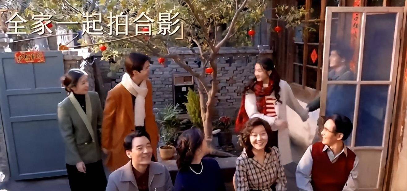 关晓彤、蒋欣都超170卢昱晓最意外OG真人《小巷人家》6位女演员身高(图13)