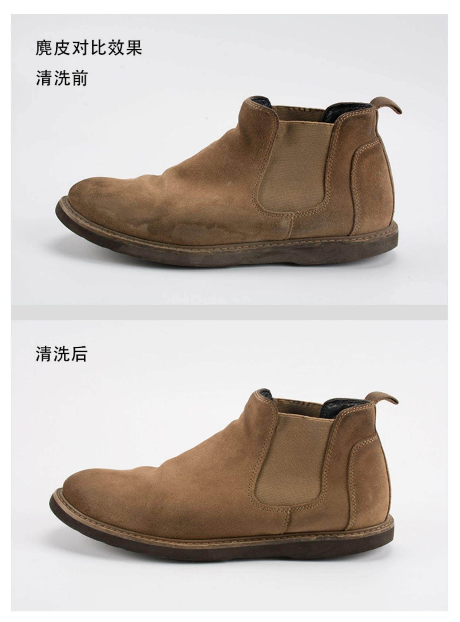 ：白鞋这样洗不发黄麂皮鞋用这招擦脏污OG真人鞋子怎么洗？实用洗鞋10招(图19)