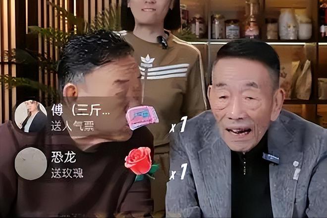 华子93岁的杨少华终于开始“享福”了OG真人平台大口吃肉大碗喝酒、爱抽(图16)