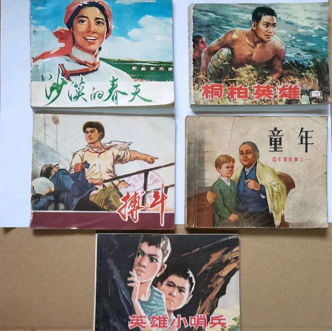 件”千万要保存好价值可能值一套房OG视讯4种越放越值钱的“老物(图20)