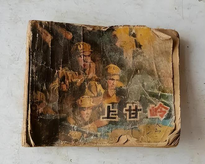件”千万要保存好价值可能值一套房OG视讯4种越放越值钱的“老物(图18)
