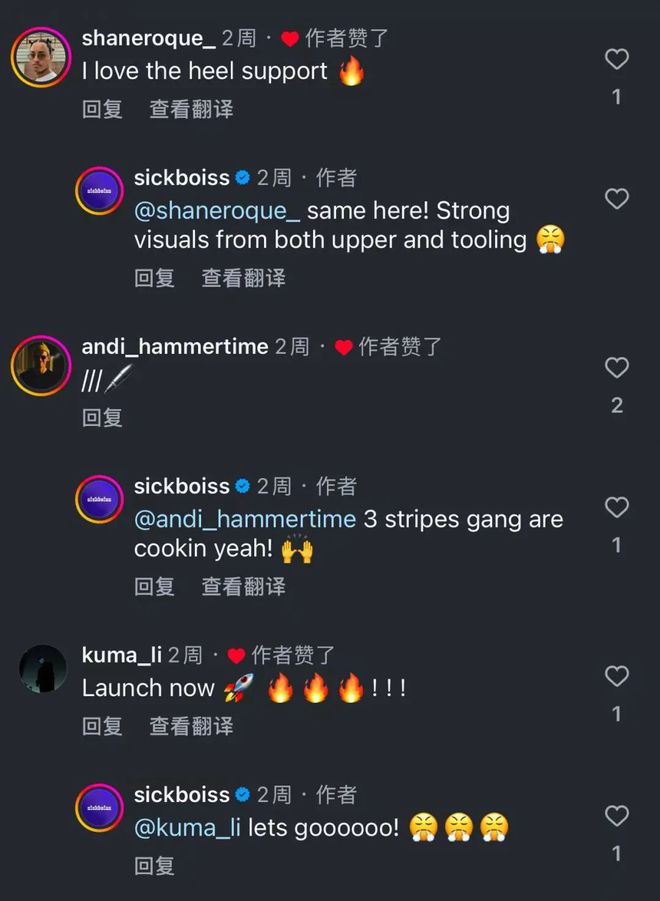 引发海外鞋圈热议！小编也试了试…OG真人游戏这双鞋最近太火了！(图8)