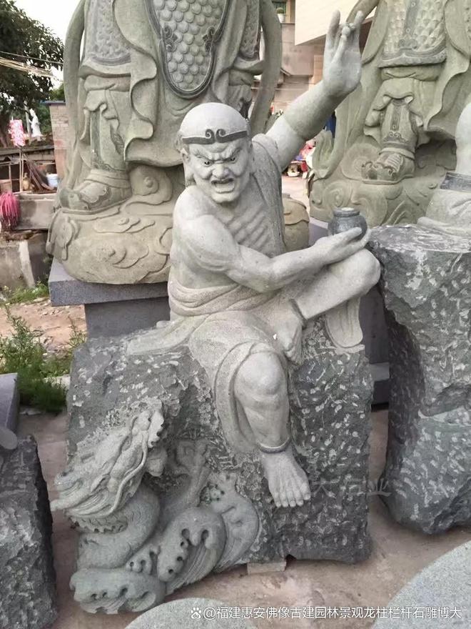 汉在民居中的搭配方法OG真人石雕十八罗(图3)