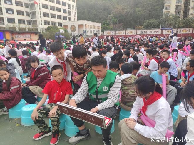 月三禁毒反邪进校园”OG视讯“欢庆壮美三