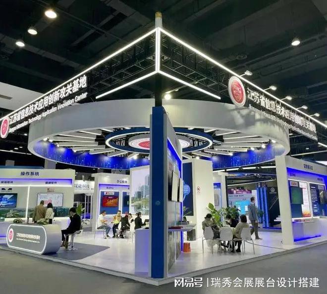 鞋业博览会 展会搭建策划公司OG真人平台2025中国国际