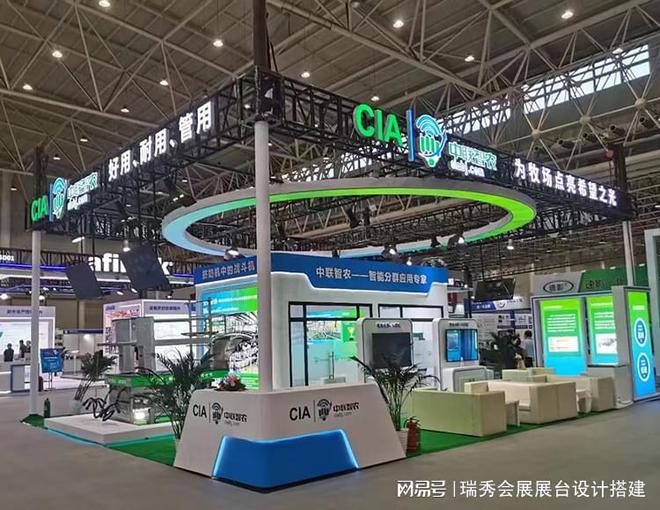 鞋业博览会 展会搭建策划公司OG真人平台2025中国国际(图2)
