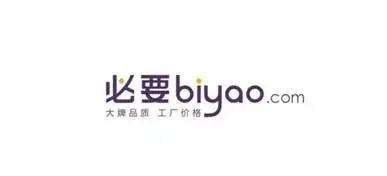 中产最爱的电商平台停运曾叫板淘宝！OG真人烧光3000万美元！又一(图6)
