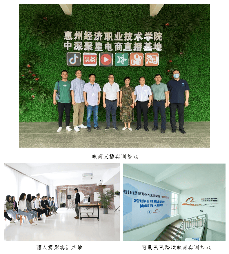 务专业介绍简介OG网站电子商(图5)